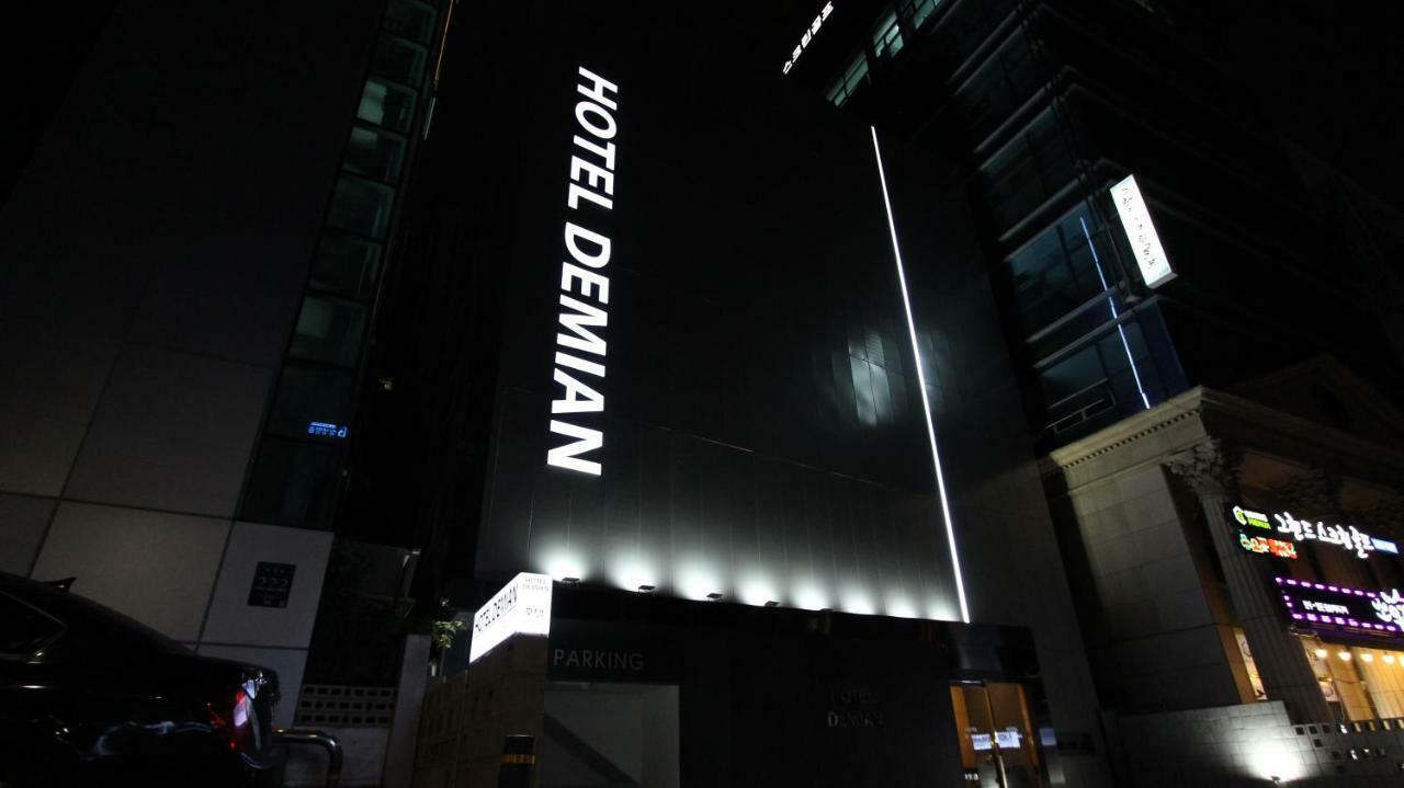 Demian Hotel Сеул Екстериор снимка